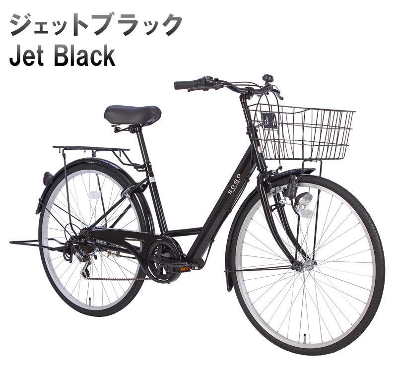 自転車 26インチ 完成品 100％完成車 組立不要 組立済 シマノ製6段変速 本体 シマノ 送料無料 【地域限定 | 完成品でお届け】  【SOCT266】 : soct266 : 21テクノロジー - 通販 - Yahoo!ショッピング