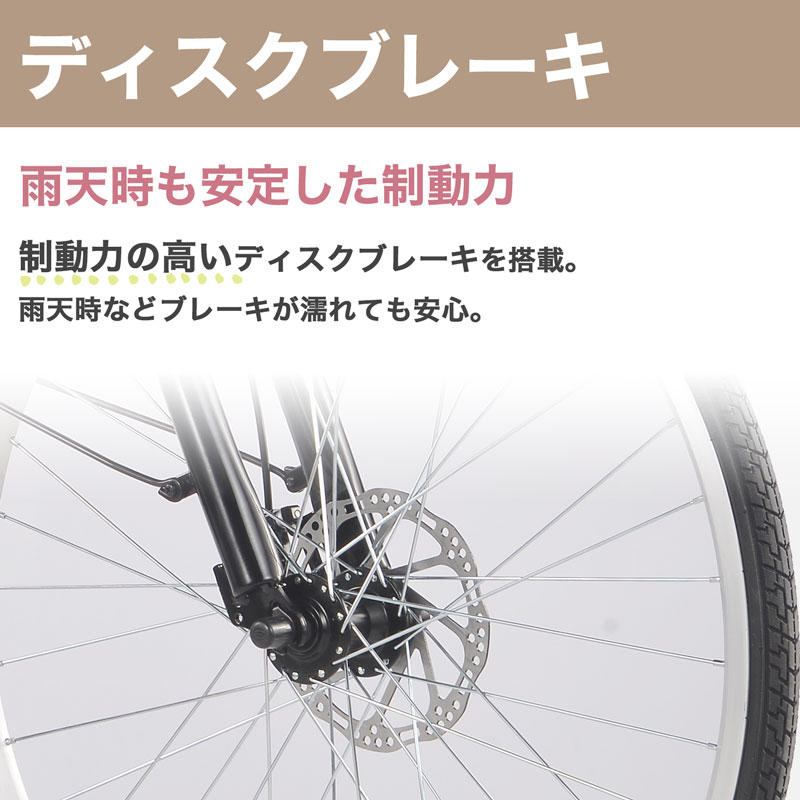 【即日発送】6インチ折りたたみ自転車 21Technology 電動自転車 ノーパンクタイヤ 26インチ シマノ製6