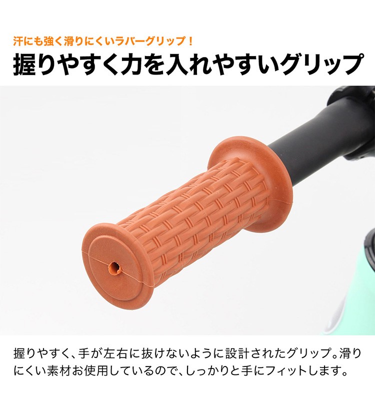 バランスバイク トレーニングバイク 子供用 幼児用 キッズ