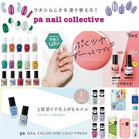 239 - Yahoo!ショッピング