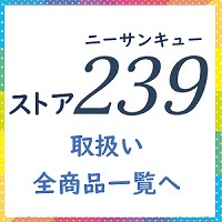 専用ページ♡新BAリキッド♡2箱 セカンドベッドとしてとっても便利！段ボール製ベビーベッド「クイック