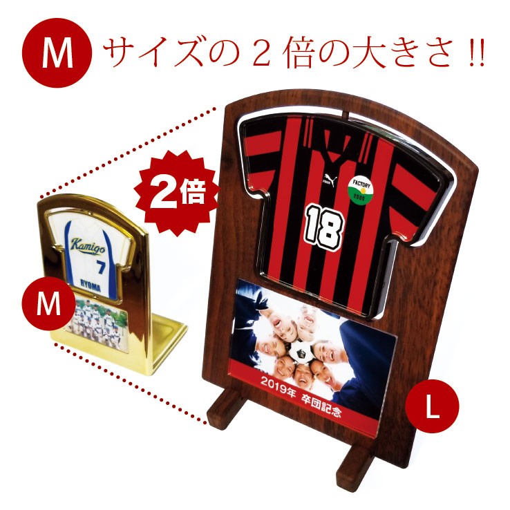 オリジナル回転スタンド Lサイズ ブラウンタイプ