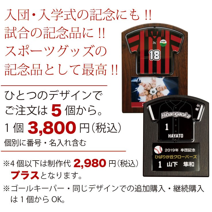 オリジナル回転スタンド Lサイズ ブラウンタイプ
