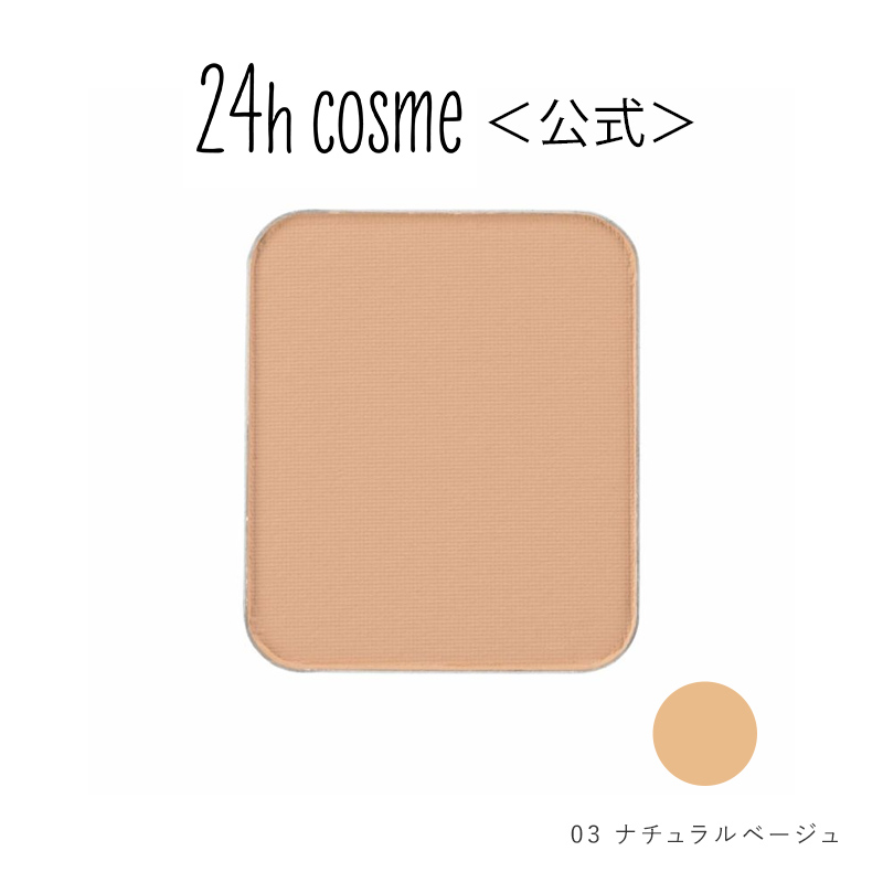 24h cosme 【24hコスメ公式】 24 ミネラルモイストパウダーファンデ
