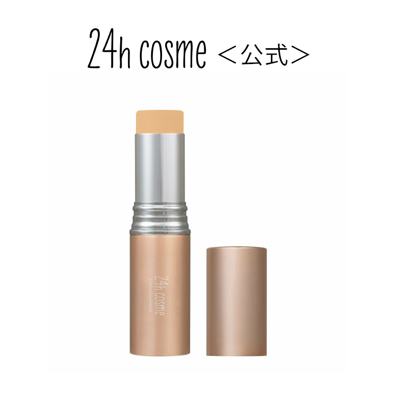 24h cosme 【24hコスメ公式】 24 ミネラルモイストスティックファンデ