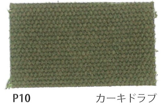 帆布 生地 21オンス 生地厚 綿帆布6号相当 92cm巾×5ｍカット生地 アーミーダック ベーシック  92cm巾×5ｍカット生地 ALBERTON｜24sekki-japan｜06