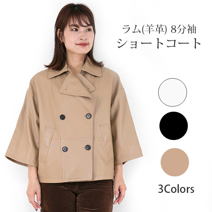 80s ラグラン袖 本革 リアルレザーショート丈 ボンバー ブルゾン ジャケット 80s ラグラン袖 本革 リアルレザーショート丈 ボンバー ブルゾン