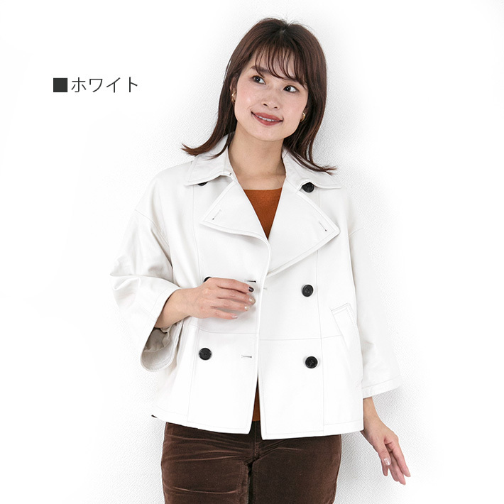 本革 ショートコート ジャケット ダブル ラムレザー 羊革 ナッパ