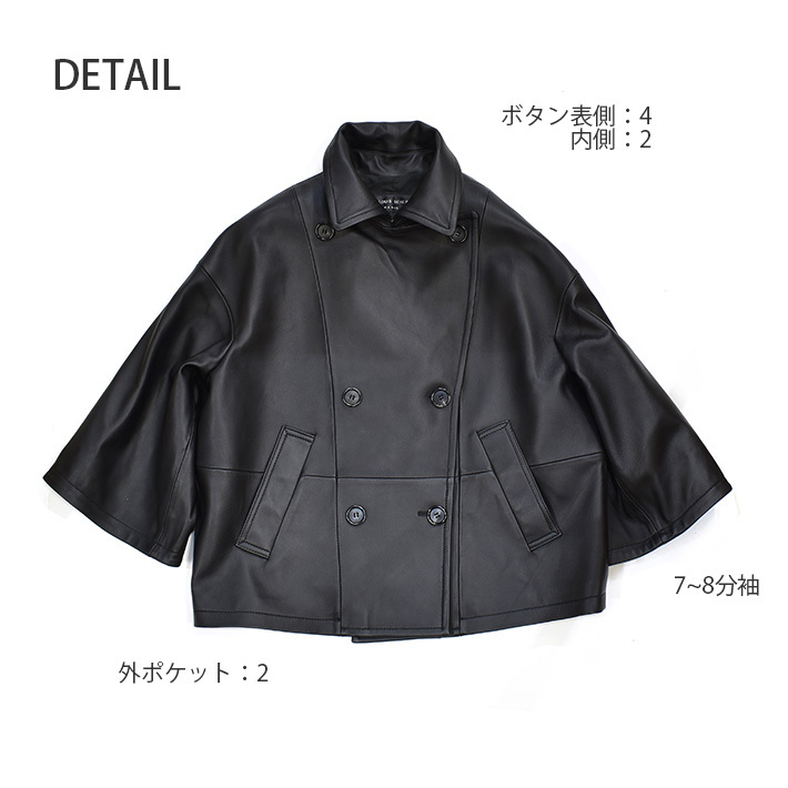 ラムレザー ショート丈ジャケット デザイン ジップブルゾン羊革 A-2 短丈 ラムレザー ショート丈ジャケット デザイン ジップブルゾン羊革 A-2 短