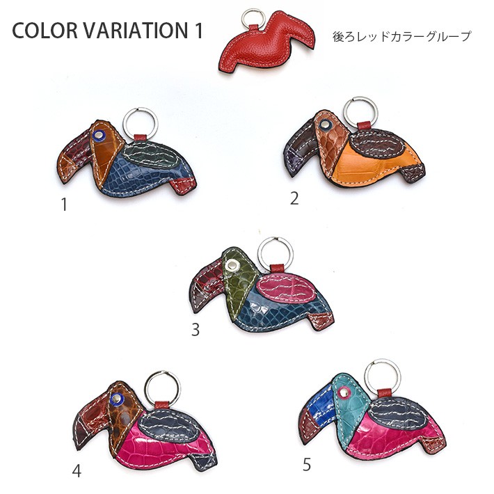 LACOSTE】ネーム ワニ ロゴ キーホルダー キーリング ギフトに