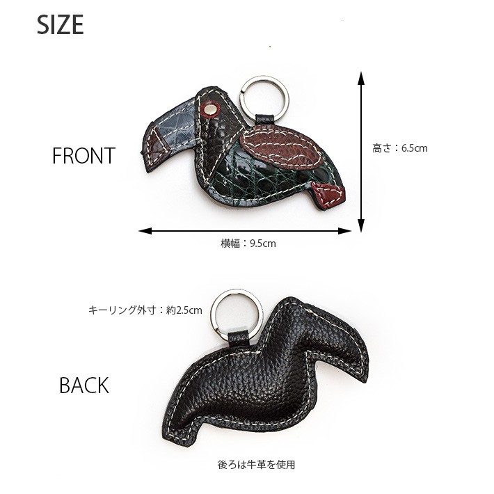 ラコステ新品フランス国旗ワニ刺繍キーリング鍵キー カバー仏クロコダイル鰐クロコ旗 Amazon.co.jp: [ラコステ] [公式] ワニロゴキーホルダー