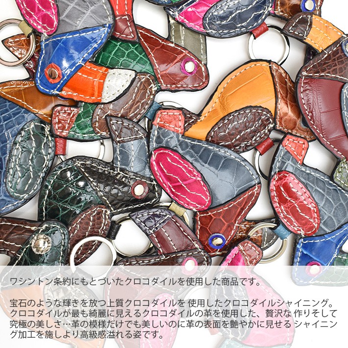 ワニロゴキーホルダー NH1491KP - ラコステ（LACOSTE）公式