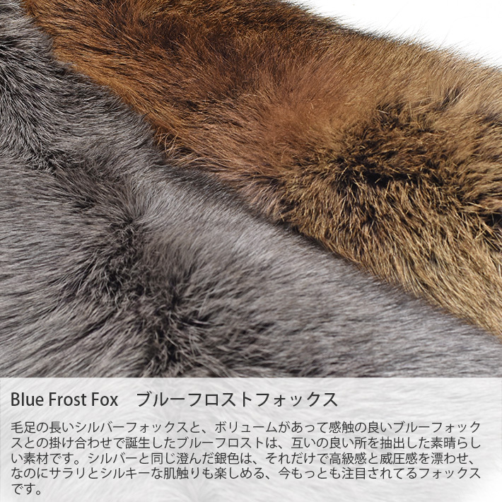 TO BE CHIC リアルファー　ショール 毛皮 765073.jpg