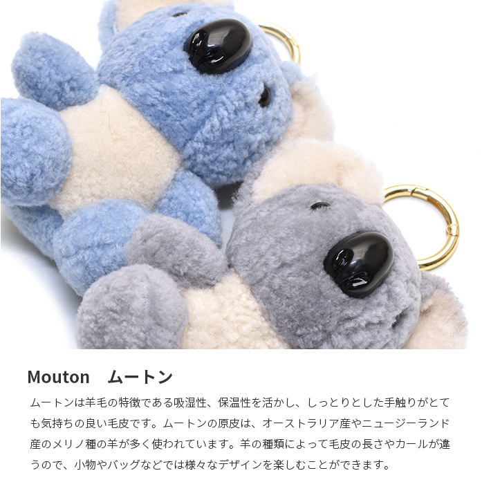 バッグチャーム コアラ キーホルダー Amazon.co.jp: [Holibanna] グッディ 2個 コアラ キーホルダー