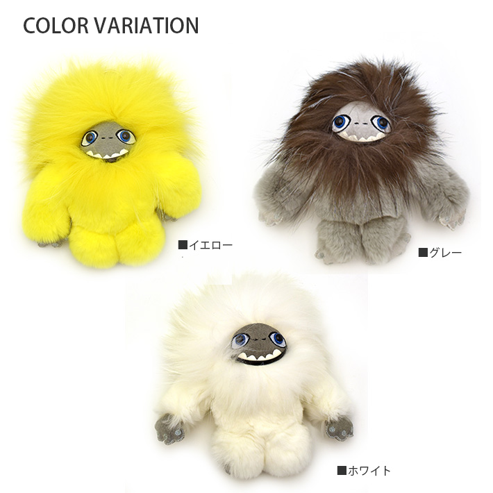 レッキス ＆ ラクーン イエティ型 バッグチャーム キーホルダー
