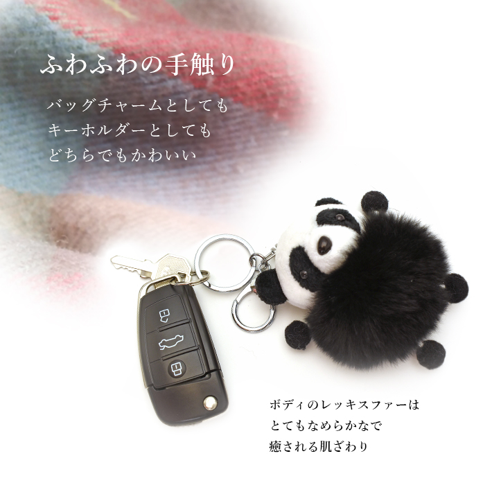 【プラダ】キーホルダー　キーチャーム ファー　リアルファー 黒　ブラック　レザー 楽天市場】プラダ キーリング ファーの通販