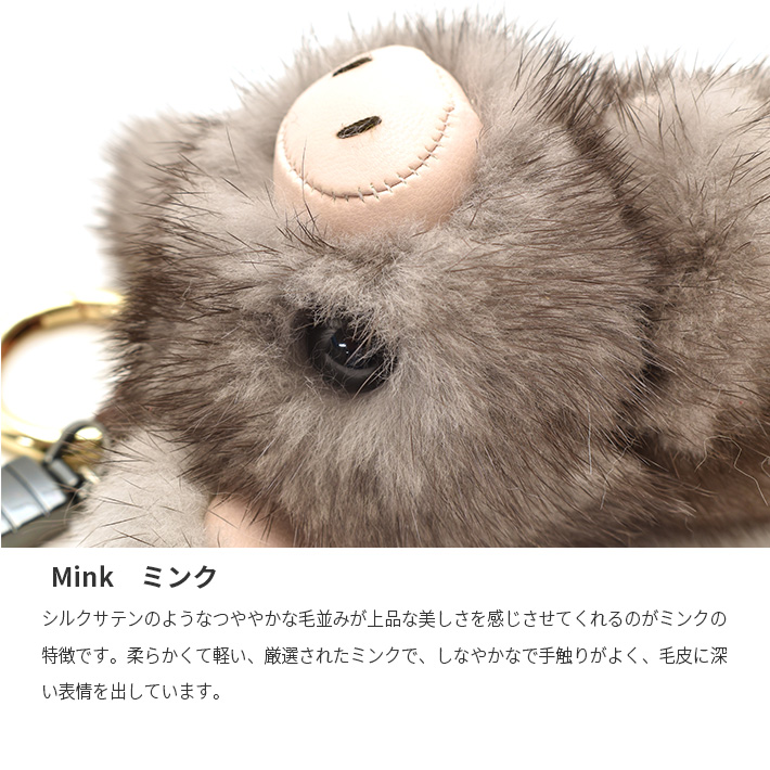 【新品未使用】ピンクのコブタ ストロベリークッキー バッグチャーム 小豚 ピンクのコブタ ストロベリークッキー キーホルダー（レッドハート