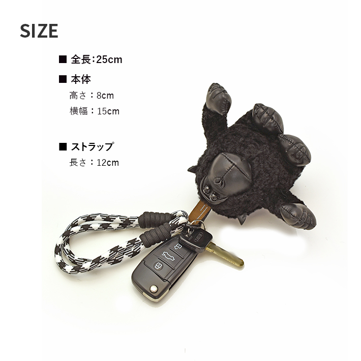 ムートン バッグチャーム キーホルダー ゴリラ型 gorilla ぬいぐるみ