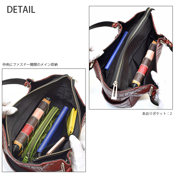 JRA　マットクロコダイル　ショルダーバッグ　ワニ革　センター取り　三層構造 JRAマットクロコダイルショルダーバッグワニ革センター取り三層構造
