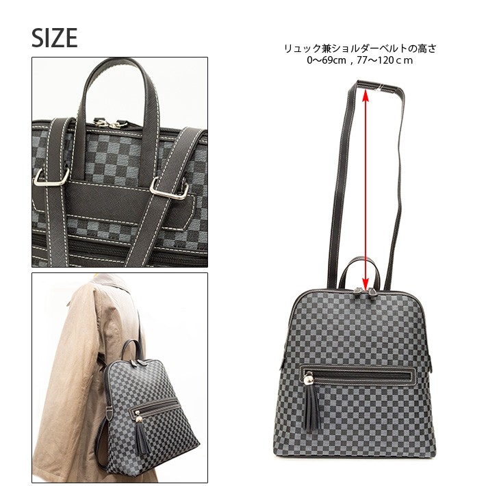 特価)ホースヘアー 牛革 リュック リュックサック 2way レディース 本