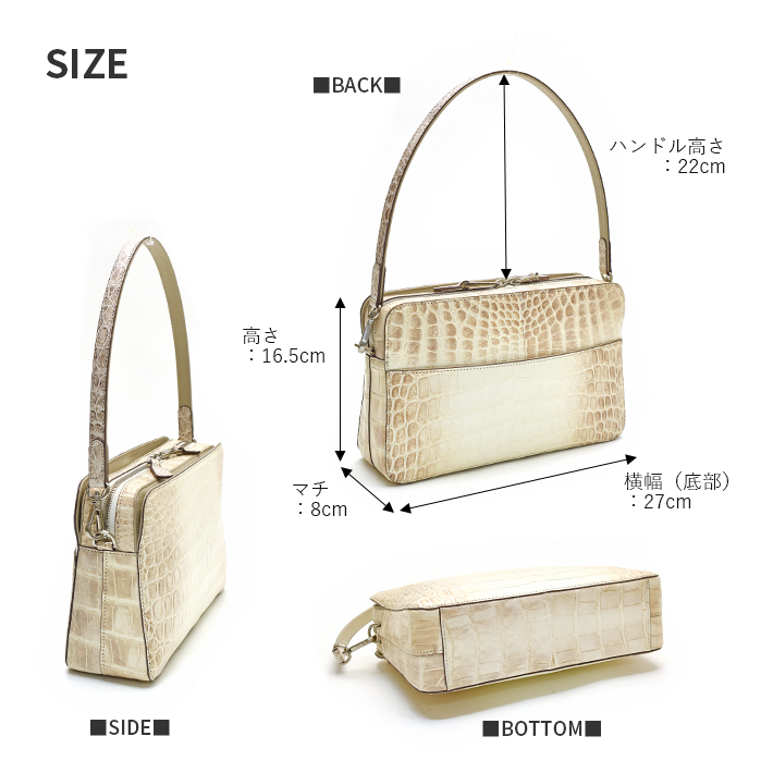 新品未使用 クロコダイル 本革 2way ハンドバッグ ショルダー