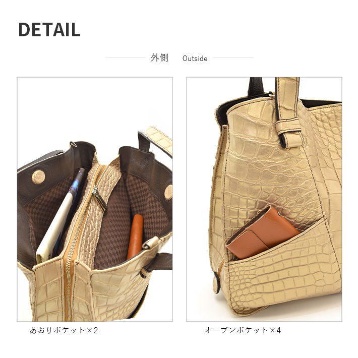 クロコダイル ハンドバッグ 日本製 マット パール加工 ショルダー