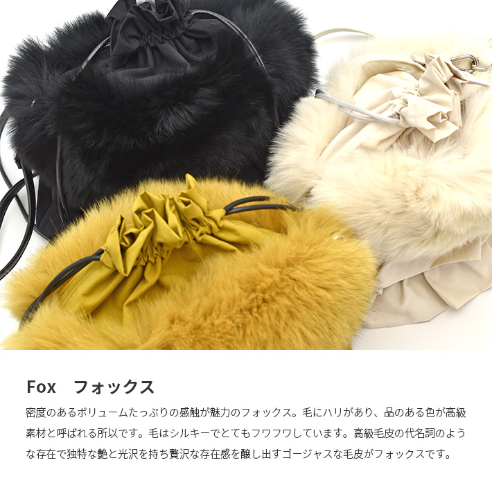 MGSABLE リアルファー ポシェット レディース 女性 秋 冬 毛皮