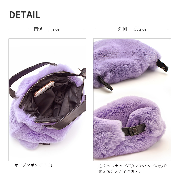 【正規品】モスキーノ　ファー　ハンドバッグ　パープル ファーバッグ レッキス ハンドバッグ バケツバッグ 毛皮 リアルファー