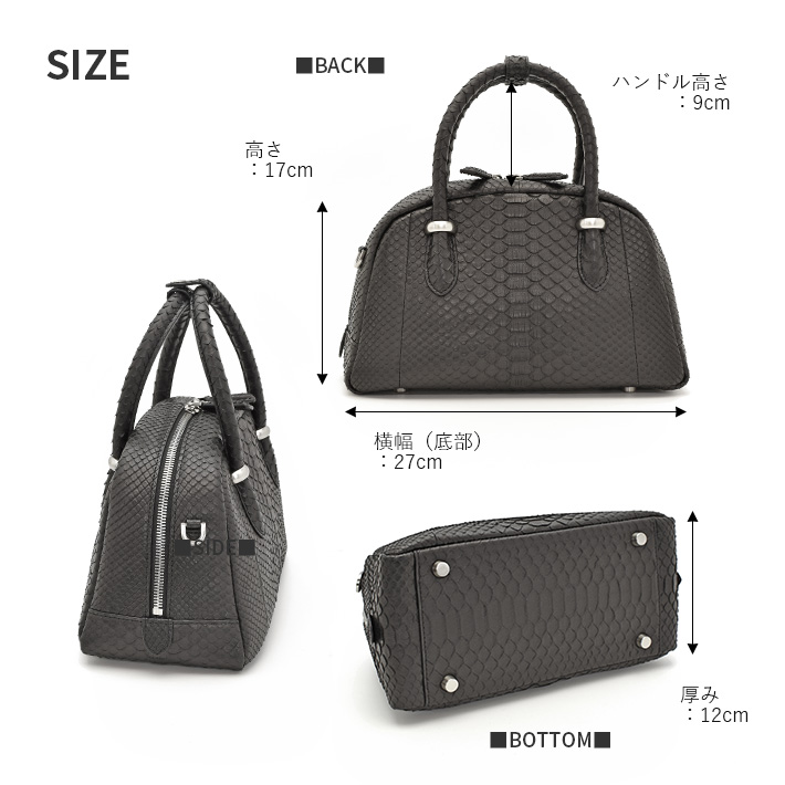 ダイヤモンドパイソン ショルダーバッグ サコッシュ スマホショルダー
