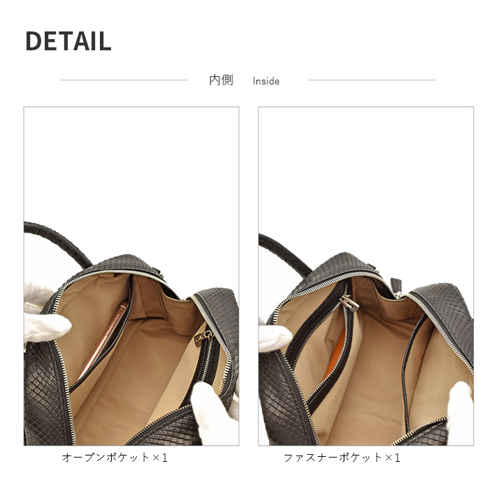 ダイヤモンドパイソン ショルダーバッグ サコッシュ スマホショルダー