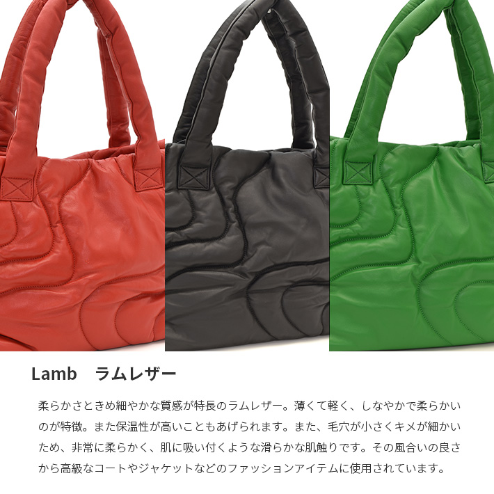 本革 トートバッグ ラムレザー 羊革 レディース メンズ 通勤 通学 収納