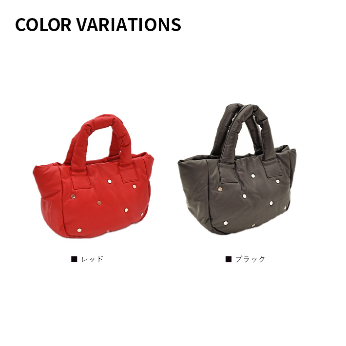 本革 トートバッグ ラムレザー 羊革 スタッズ レディース メンズ 通勤