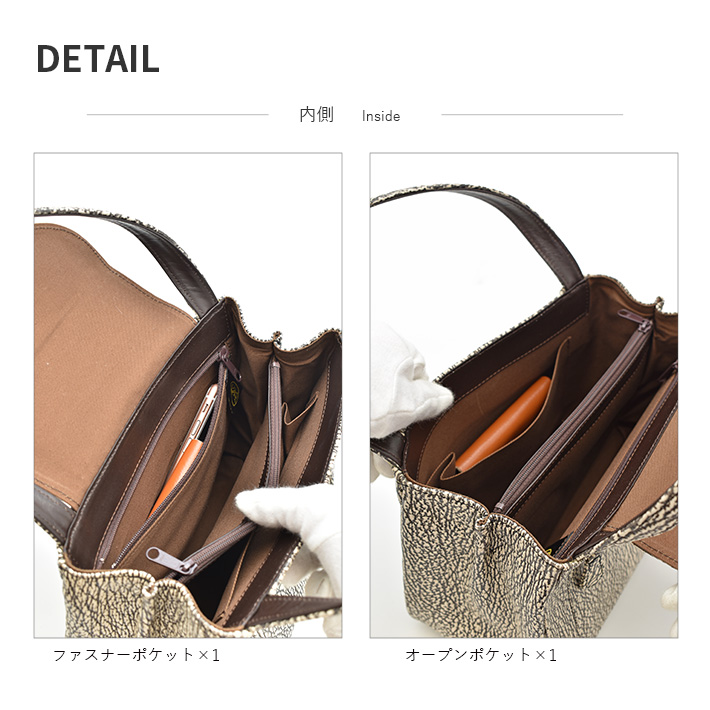 日本製 シャーク バッグ 鮫革 さめ革 フォーマル レディース