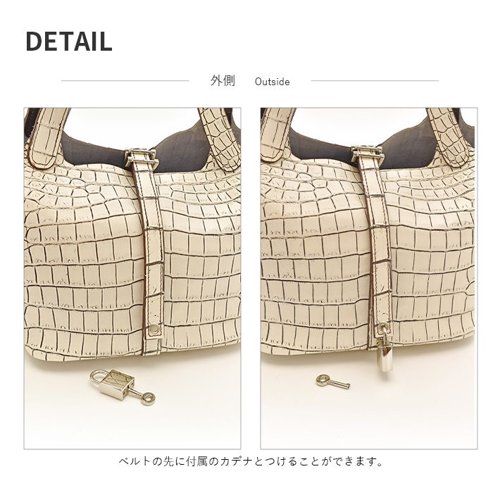 クロコダイル ハンドバッグ 日本製 JRA センター取り 目地染め 谷染め