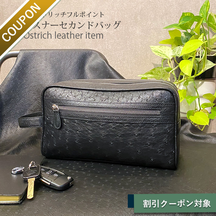 CURVE BOX - カーブボックス｜FULLCLIP-フルクリップ Online Shop