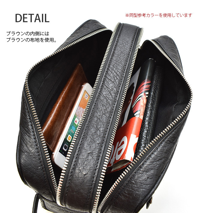 オーストリッチ セカンドバッグ フルポイント メンズ 紳士 本革