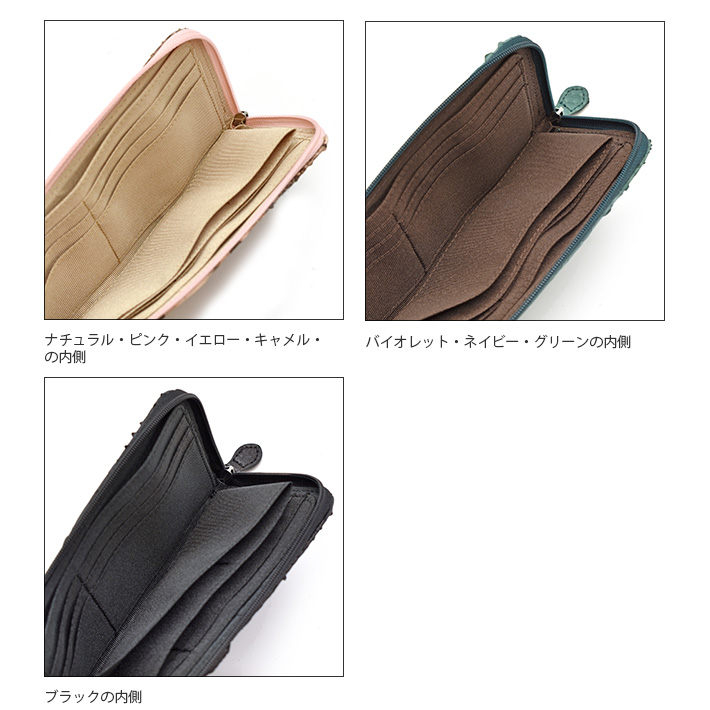 パイソン L字ファスナー 長財布 薄型 軽量 メンズ レディース 財布 革