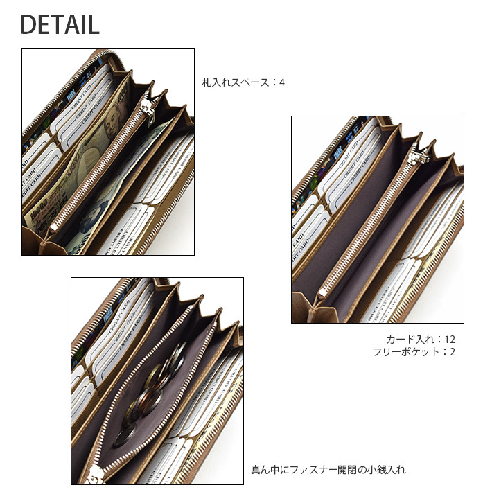ヘンローン社製 クロコダイル ラウンドファスナー 長財布