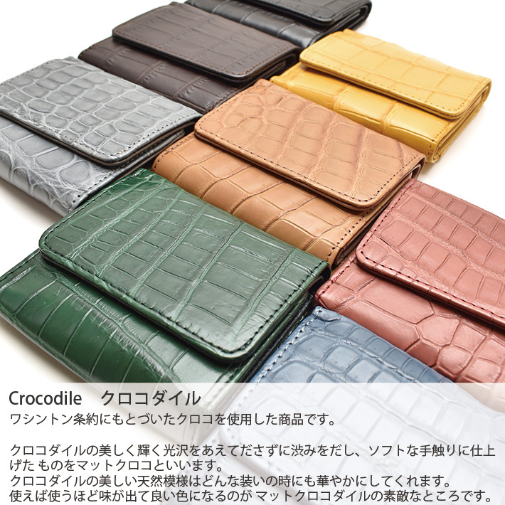 希少】ペレボルサ リアルクロコダイル 本革 三つ折り財布