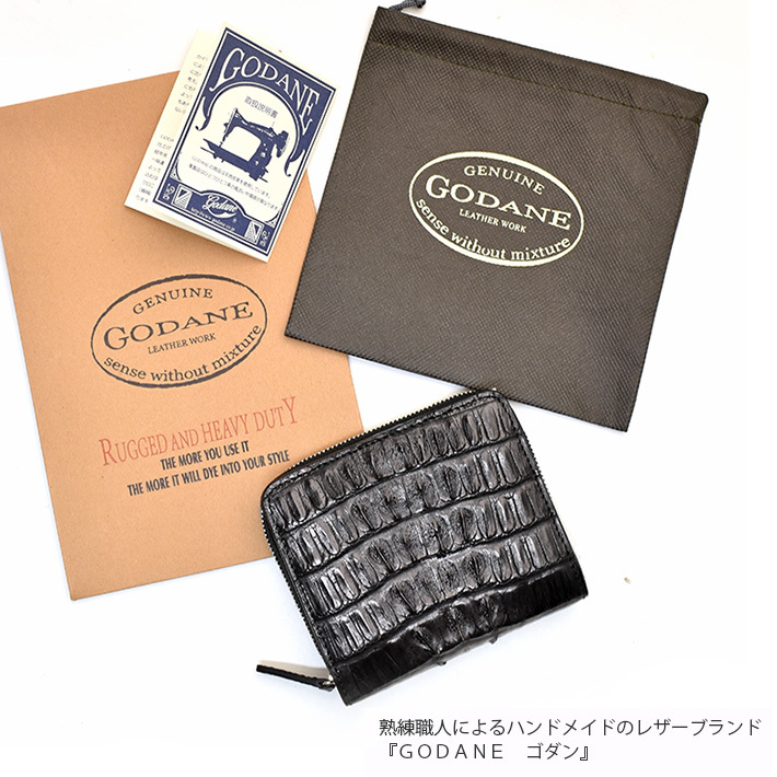 godane ゴダン 財布 正規品 GODANE カイマン クロコダイル 折財布 二つ折り No.607598 ブランド品 ワニ革 テール 鰐革  メンズ 本革 尾 テイル