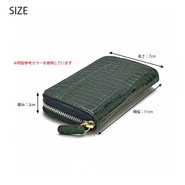 新品　未使用　本革クロコダイルレザー ブラック コインケース MGSABLE コインケース クロコダイル レディース メンズ ワニ革