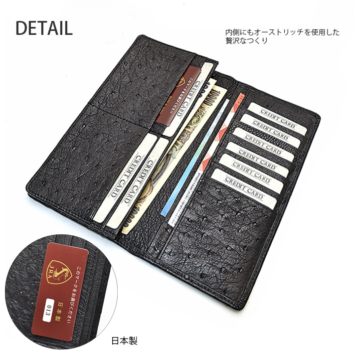 本革オーストリッチ　無双　マネークリップ　エメラルドグリーン　JRA認定証 楽天市場】【24h限定10%off】日本製 メンズ 折り財布