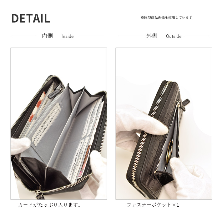 クロコダイル ラウンドファスナー 長財布 マット 財布 本革 レザー 鰐