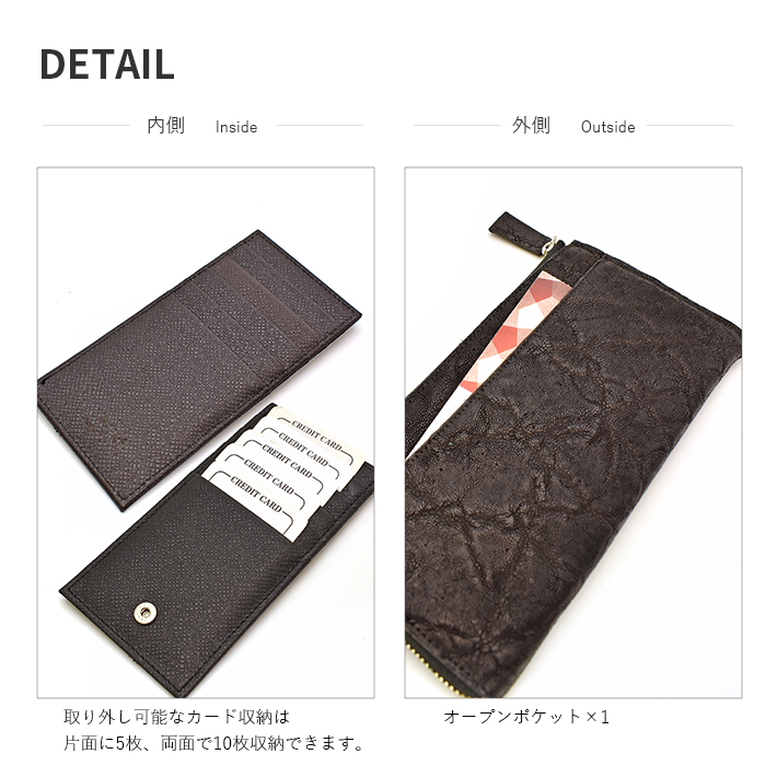 本象皮エレファント 象革 象皮財布 エレファント 長財布 無双 006 : ライパラ