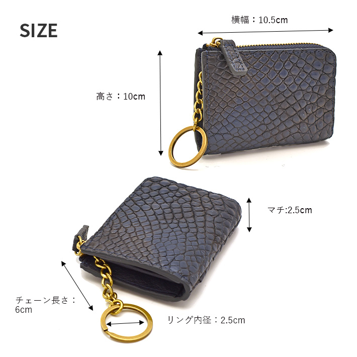 クロコダイル L字ファスナー 小銭入れ カードケース コインケース