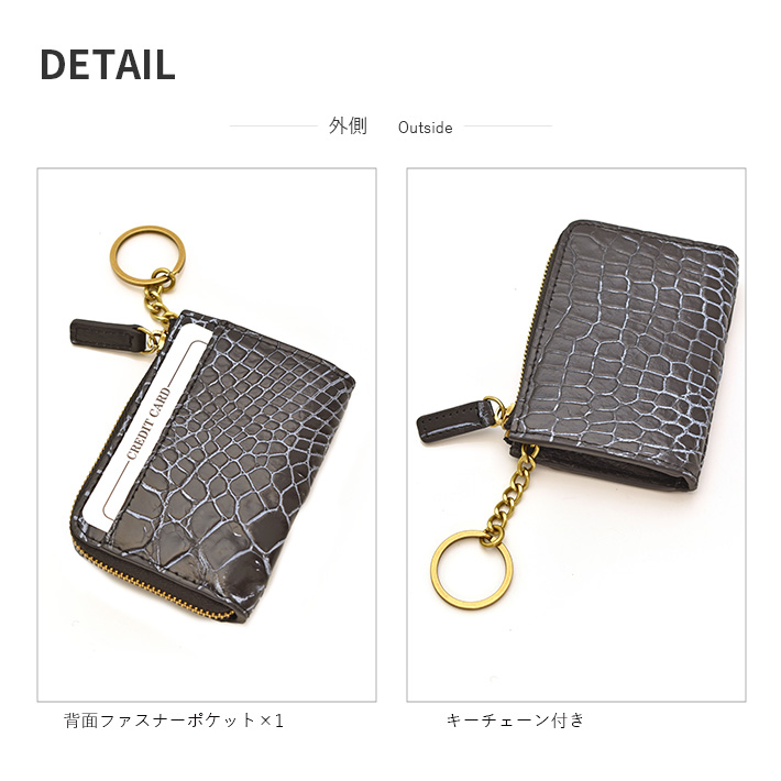 クロコダイル L字ファスナー 小銭入れ カードケース コインケース