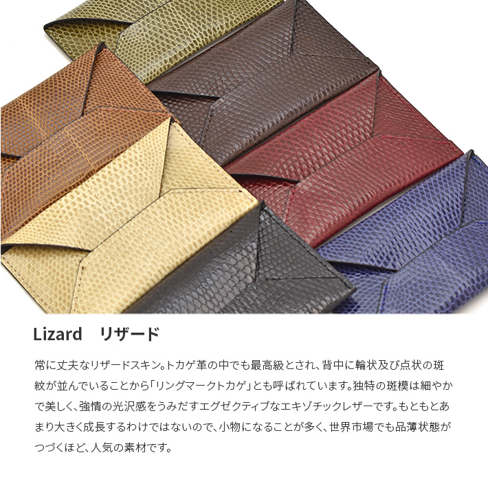 専用☆【実物撮影】☆高級素材 クロコダイル 財布 名刺 カードケース 定期入れ クロコダイル 名刺入れ カードケース 無双 マット レザー マチ付き 本