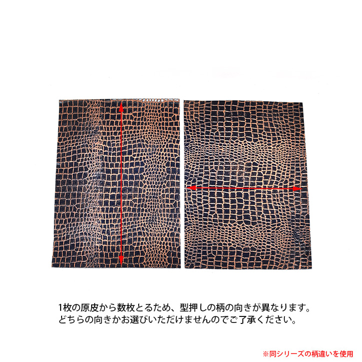 本革 羊革 ラム革 はぎれ A4サイズ オーストリッチ 型押し レザークラフト ハギレ ハンドメイド 素材 革材料 おまけハギレ付き  No.807489gr : 807489gr : 毛皮&エキゾチックレザー 24X - 通販 - Yahoo!ショッピング