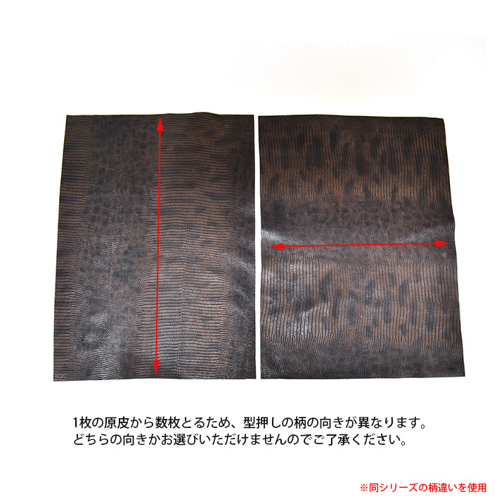 ピッグスキン レザースカート ひざ丈 膝丈 膝下 パッチワーク 豚革 本革 皮革 ピッグスキン レザースカート ひざ丈 膝丈 膝下 パッチワーク 豚