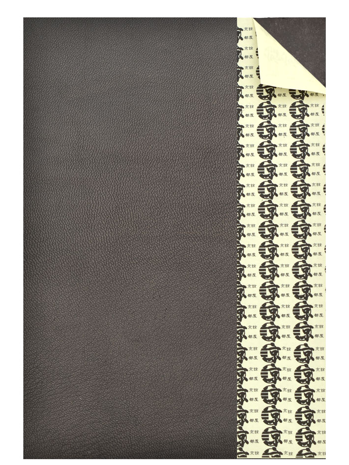レザー ステッカー シート A5 羊革 本革 クロム鞣し シール レザークラフト 革材料 補修 リペア 送料無料 No.808641 |  | 01